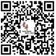 江西高運物流有限公司