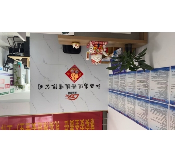 贛州市專業危險品運輸